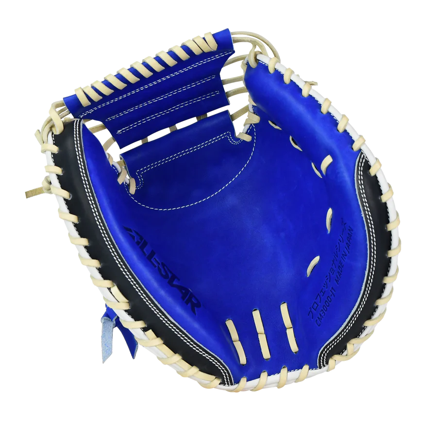 PRO-ELITE® JAPAN CATCHERS MITT - 34