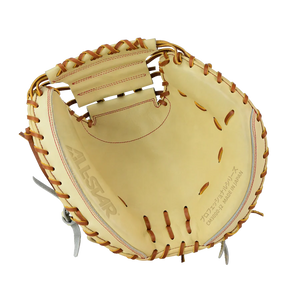 PRO-ELITE® JAPAN - 34" OPEN BACK